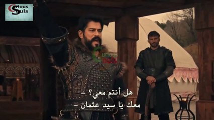 حلقة 149 مسلسل قيامة عثمان القسم الاول
