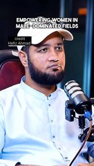 Empowering Women in Male-Dominated Fields