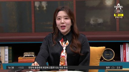 경찰서 앞 두 소녀 무슨 일?…경찰관에 건넨 ‘깜짝 가방’