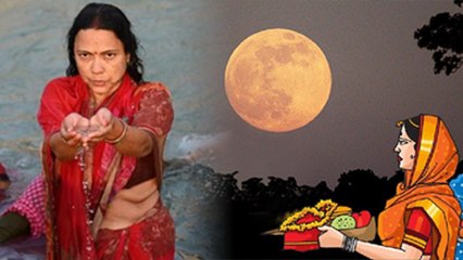 Magh Purnima 2024 Date Time: 22 या 23 फरवरी माघ पूर्णिमा 2024 कब, स्नान दान मुहूर्त 2024 | Boldsky