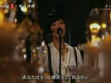 Bokura no Ongaku  Shiina Ringo concert live partie 2