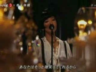 Bokura no Ongaku  Shiina Ringo concert live partie 2