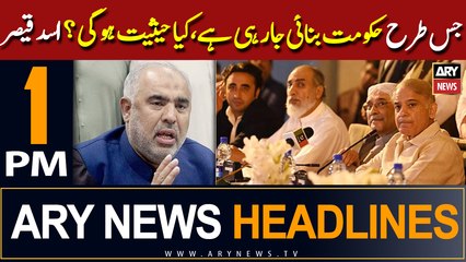 ARY News 1 PM Headlines 22nd February 2024 |      !
