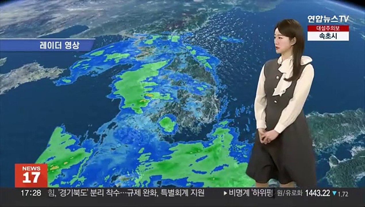 [날씨] 밤까지 곳곳 눈, 비…영동 내일까지 15cm 이상 대설