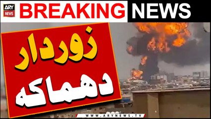 Afsoosnak Khabar, zor dar dhamaka -   