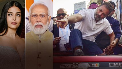 Trendingలో Aishwarya Rai..  రాహుల్ గాంధీ వల్లే.. మండిపడుతున్న BJP | Filmibeat Telugu
