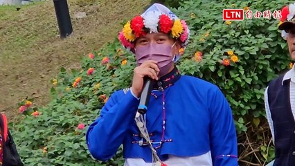 南王部落青年空拍聯合年祭被罰30萬 立委陳瑩、鄭天財庭外聲援