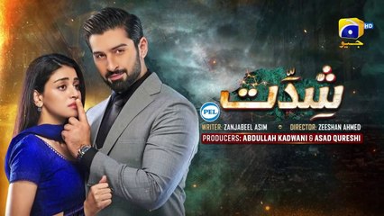 Shiddat Episode 04 [Eng Sub] Muneeb Butt - Anmol Baloch - Digitally Presented by PEL - 20th Feb 2024