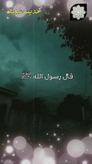 اذا مات ابن ادم
