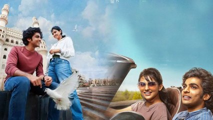 Box Office వద్ద Premalu Movie కోట్లలో కలెక్షన్లు.. 4 కోట్ల సినిమాకి భారీ లాభాలు | Filmibeat Telugu