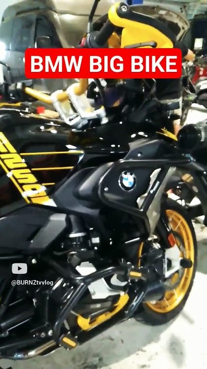 BMW BIG BIKE