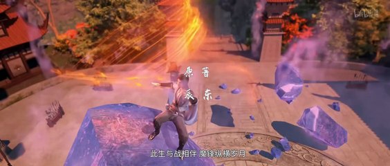 The Eternal Strife Episode 16