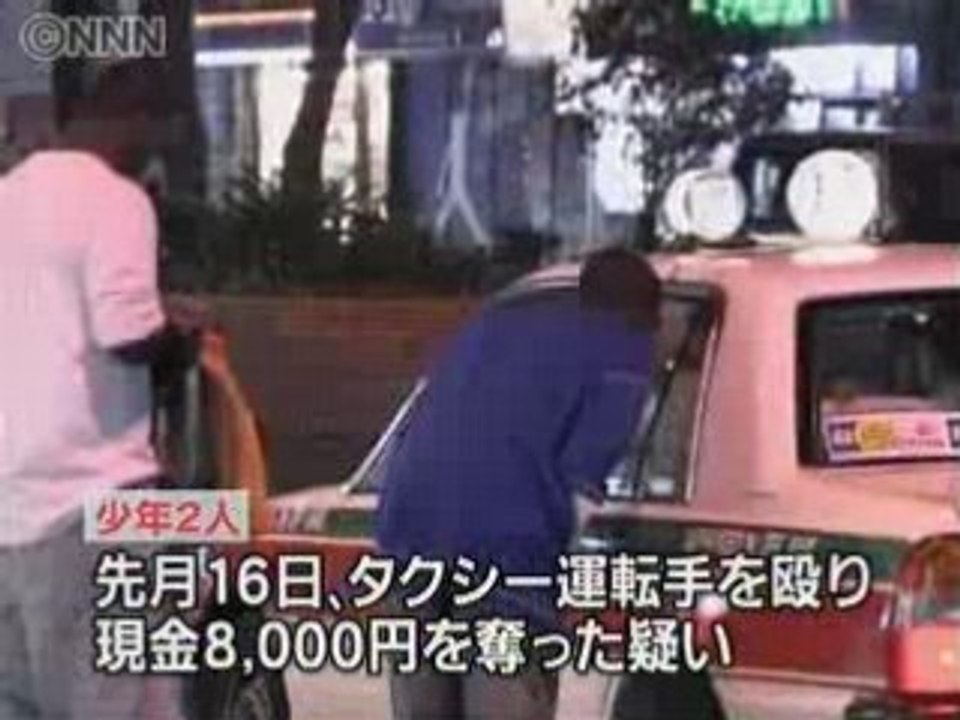 0455