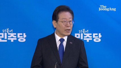 이재명 웃으며 "0점 의원도 있다"…"최악 장면" "인성 의심"