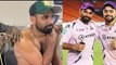 Mohammed Shami Ruled Out Of IPL 2024 Due To Ankle Injury, Public Shocking Reaction Viral | Boldsky