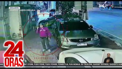 Computer box ng kotse, tinangay ng isang lalaki | 24 Oras