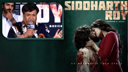Old Is Gold కాదు.. Bold Is Gold - కొన వెంకట్ | Filmibeat Telugu