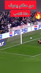 من هو صاحب هذه الصواريخ