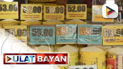 PBBM, tiniyak ang sapat na supply ng bigas sa bansa sa kabila ng El Niño