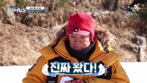 동현의 히트?????는 주 배우 몰카ㅋㅋ (feat. 돌멩이)