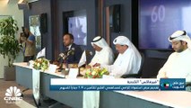 حل مجلس الأمة الكويتي يسلط الضوء مجدداً على قطبي المشهد السياسي وألافكو توافق على بيع آخر دفعة من طائراتها