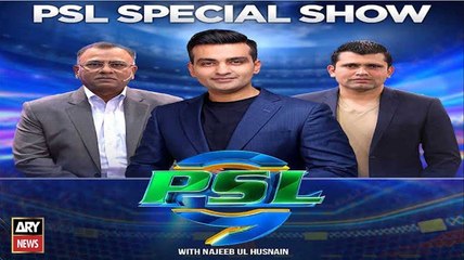 PSL 9 | Najeeb Ul Hasnain | ARY News | 22nd February 2024 Part 2