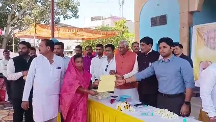 18 families got land ownership rights after 50 years