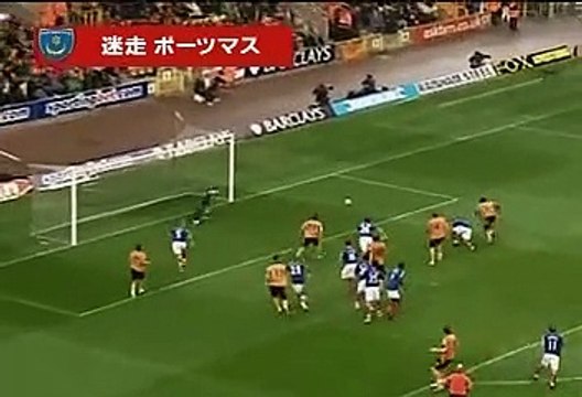 09-10 E.N.G. #10 イングランドサッカー情報番組 20091017