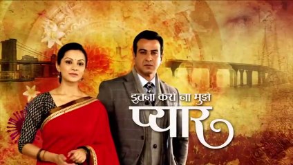 Itna Karo Na Mujhe Pyaar - Episode 23 | Don't Miss the Latest Drama! 🎬