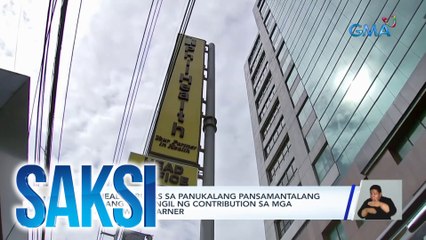 PhilHealth, bukas sa panukalang pansamantalang itigil ang paniningil ng contribution sa mga minimum wage earner | Saksi