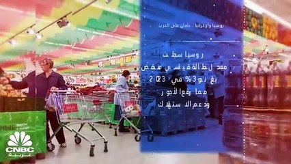 عامان على الحرب الروسية الأوكرانية.. كم كانت الكلفة الاقتصادية؟