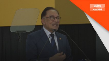 Rekod pelaburan diluluskan tertinggi dalam sejarah