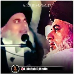 Allama Khadim Hussain Rizvi
