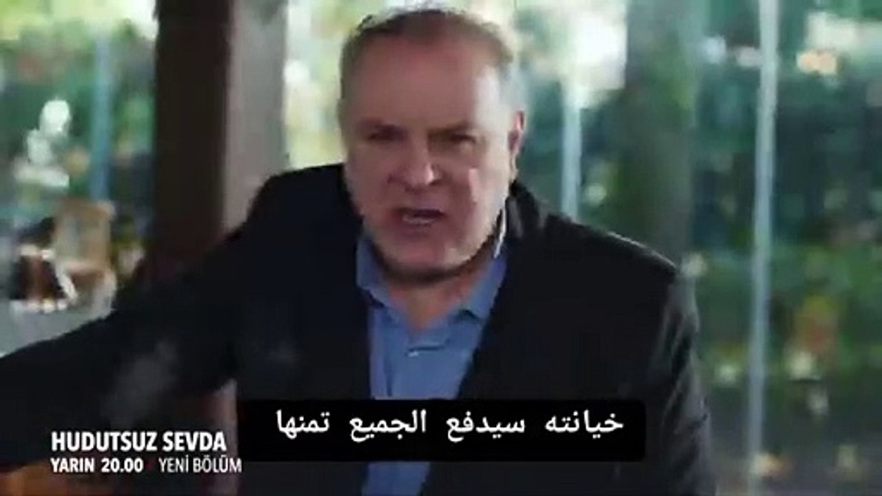مسلسل حب بلا حدود الحلقة 21 اعلان 2 مترجم للعربية