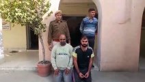 नकल गिरोह के दो सदस्य गिरफ्तार, सीएसआईआर भर्ती परीक्षा का पेपर कर रहे थे किराये के मकान में सॉल्व, देखे वीडियो