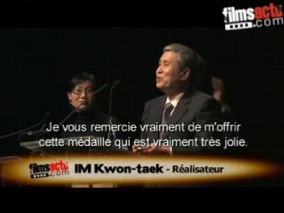 Festival de Deauville Asie 2008 - Premier Jour