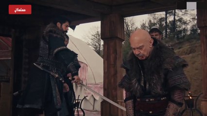 مسلسل المؤسس عثمان الحلقة 149 (الجزء الأول)