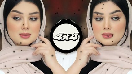 New Arabic Remix Song 2024 Bass Boosted ريمكس عربي جديد يحب الجميعTik Tok Music   اغاني عربية