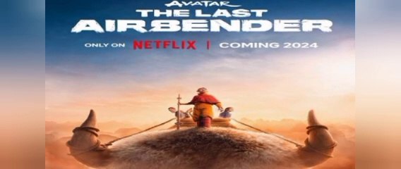 เณรน้อยเจ้าอภินิหาร ซีซั่น1 ตอนที่ 3-4 พากย์ไทย