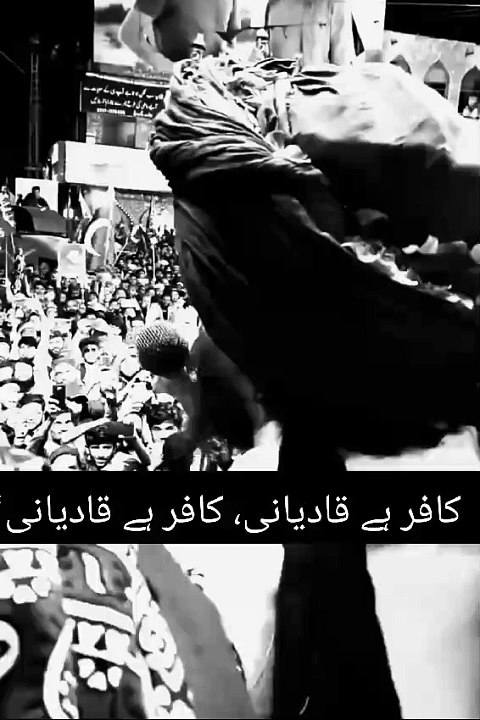 VID-20240222-WA0022