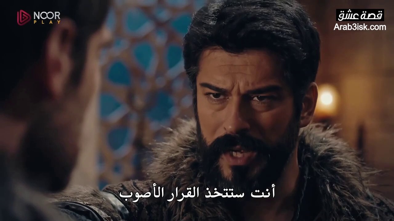 مسلسل المؤسس عثمان الحلقة 149 مترجمة القسم  2HD