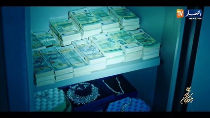 مسلسل الرهان: أقوى النجوم وأضخم الأعمال الرمضانية