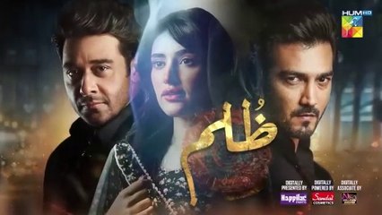 Zulm Ep 12 05 Feb 24 Sponsored By Happilac Paint, Sandal Cosmetics, Nisa Collagen Booster(720p)