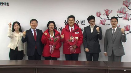 與, 호남 클래식 기획자·선장 출신 해상법 교수 영입 / YTN