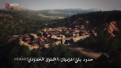 مسلسل المؤسس عثمان الحلقة 149 مترجمة الجزء 1
