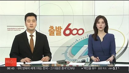 나발니 모친 "아들 시신 봤지만…'비밀 매장' 강요"