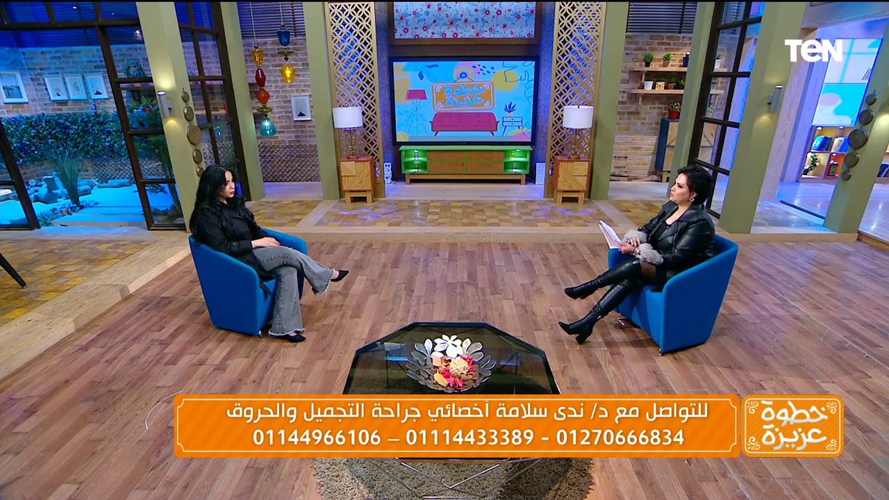 أحدث طرق تركيبات الأسنان.. وأحدث طرق الحقن بـ "الفيلر"| خطوة عزيزة