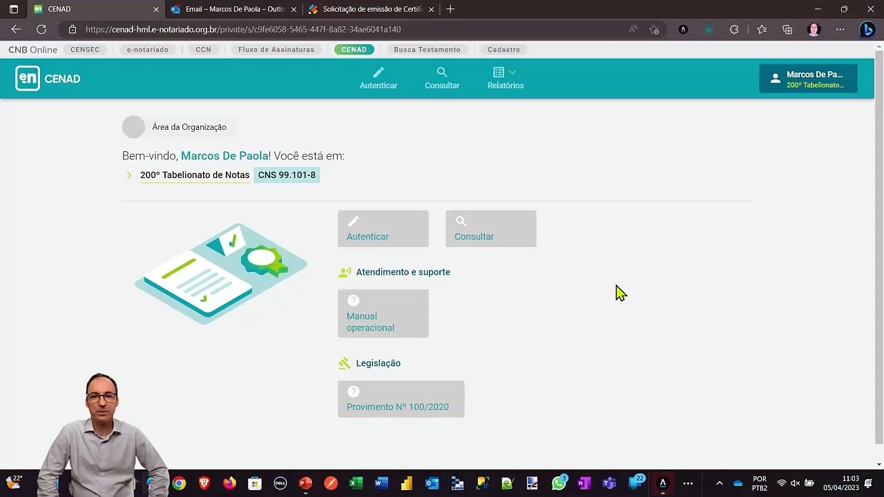 Tutorial prático e-Notariado para o tabelião - Parte 3