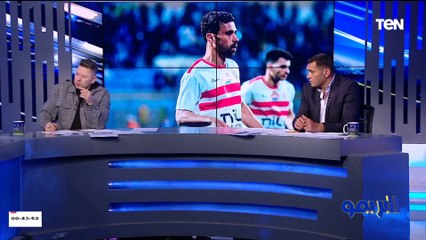 "الزمالك مايستحملش اتنين معلمين".. مشادة على الهواء بين رضا عبد العال وأبو الدهب حول عبدالله السعيد