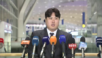 류현진, 계약서 잉크도 마르기 전에 스프링캠프 합류 / YTN